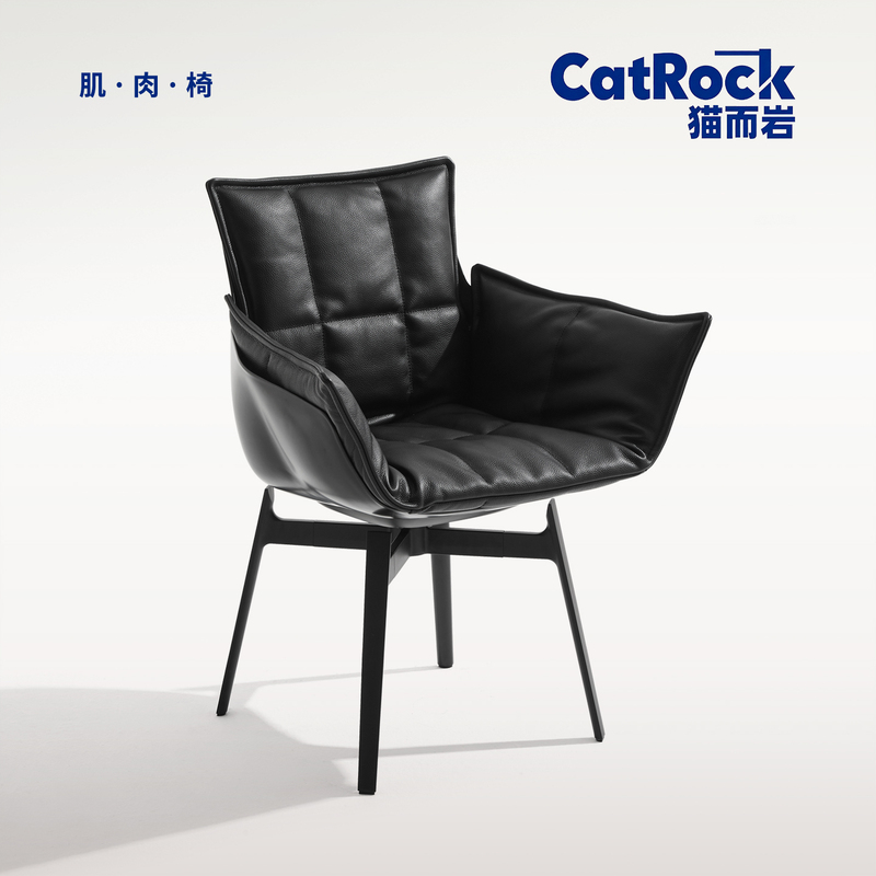 Italian Minimalist Muscle Chair, Light Luxury Simple Dining Chair with Backrest, Rice Husk Chair, Rotatable Leather Dining Chair, Desk Chair Italian Minimalist Muscle Chair, Light Luxury Simple Dining Chair with Backrest, Rice Husk Chair, Rotatable Leather Dining Chair, Desk Chair