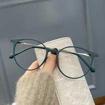 New spectacle frame frame female ins style round face without makeup artifact high myopia can be equipped with flat mirror matte green