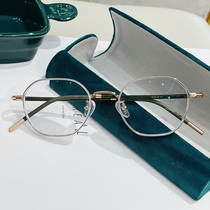 Korean retro ultra-light pure titanium myopia glasses women can match glasses frame round face small frame eyes myopia glasses men