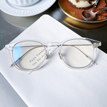 2021 new gm glasses frame mens ultra-light pure titanium plate full frame retro transparent frame womens plain mirror face small