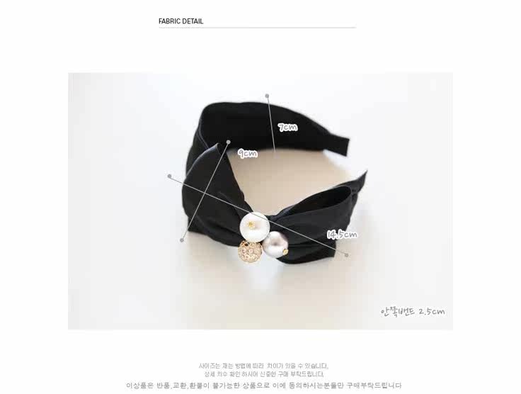 Accessoire cheveux en tissu - Ref 1200027 Image 8