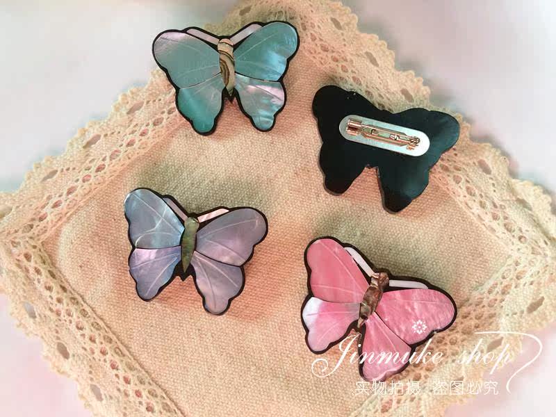 Broche femme en autre - Ref 1175724 Image 16