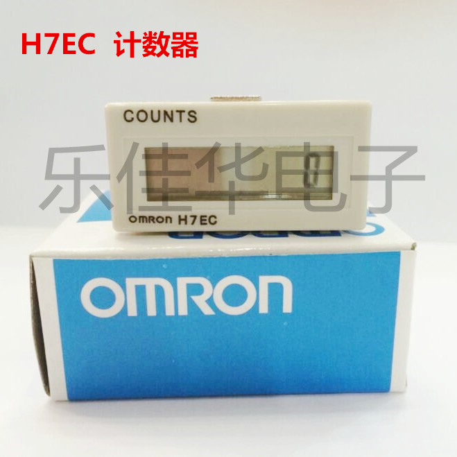 Omron Counter H7Ec-Blm 8-Bit Counter, Special Ict Counter for Fixture Accessories, Direct Sales from the Manufacturer