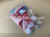 INNODIS Import PFA Joint PFA Entrance Bead Joint Variable Diameter elbow heterodiameter tee IRUT-12I-14I-M1
