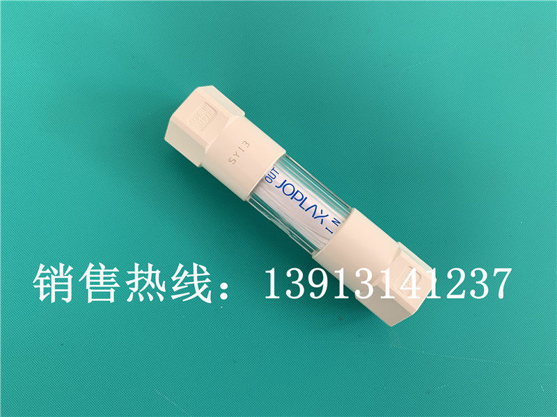 Japan JOPLAX original TF - 20N - B hollow fiber film filter