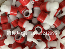 Japan JOPLAX Plastic quick insertion head artificial dialysis joint pipe joint medical device joint
