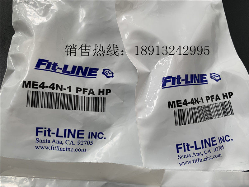 American FIT-LINE Imports PFA joint flaring joint PFA external tooth L type joint ME4-4N-1