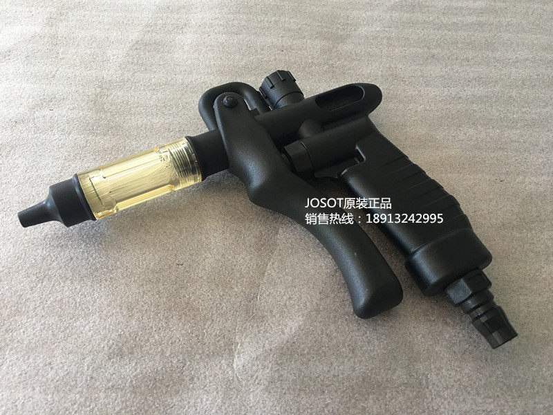 JOSOT original fit JHG-2 plastic gun nitrogen gun blown dust gun PP gun TF-10N hollow fiber filter