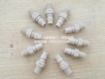 Japan JOPLAX Waterway Pipeline Joint JS-02W Plastic Joint