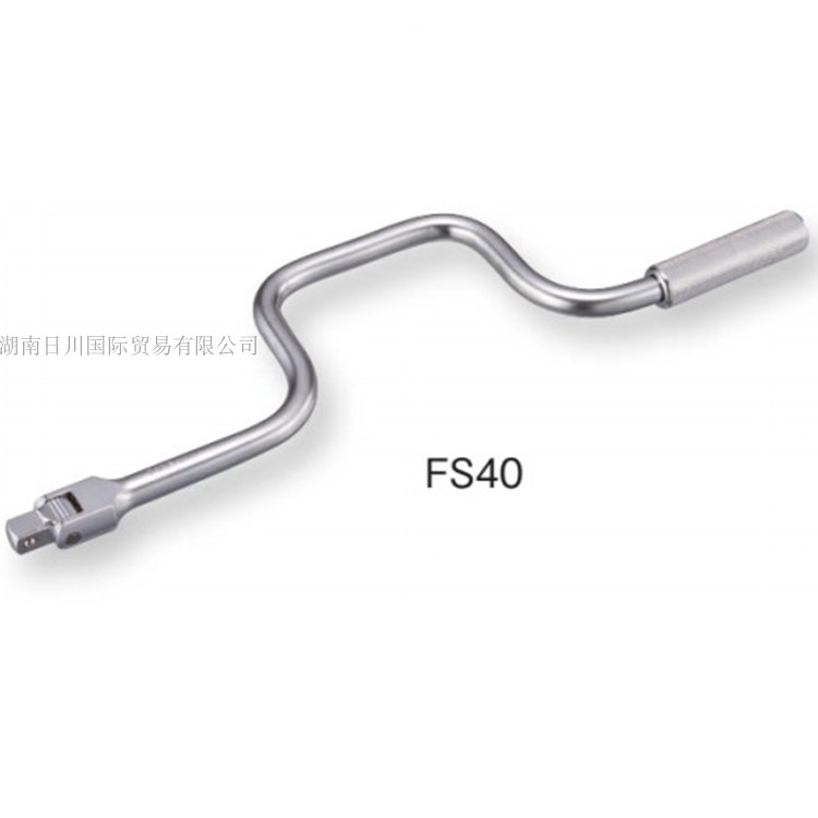 Japan TONE front field FS40 Pull Rod Sleeve Quick Wrench Male 1 2 Repair Tool Opening