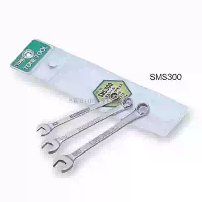 Japan TONE Maeda SMS300 stainless steel plum wrench set dual-purpose wrench Maeda tool
