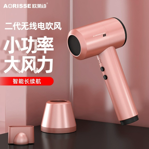 Беспроводные перезаряжаемые умные горячие и холодные литиевые батарейки с зарядкой для школьников