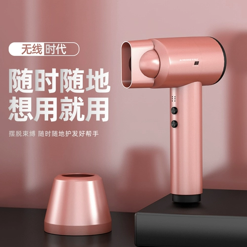 Беспроводные перезаряжаемые умные горячие и холодные литиевые батарейки с зарядкой для школьников