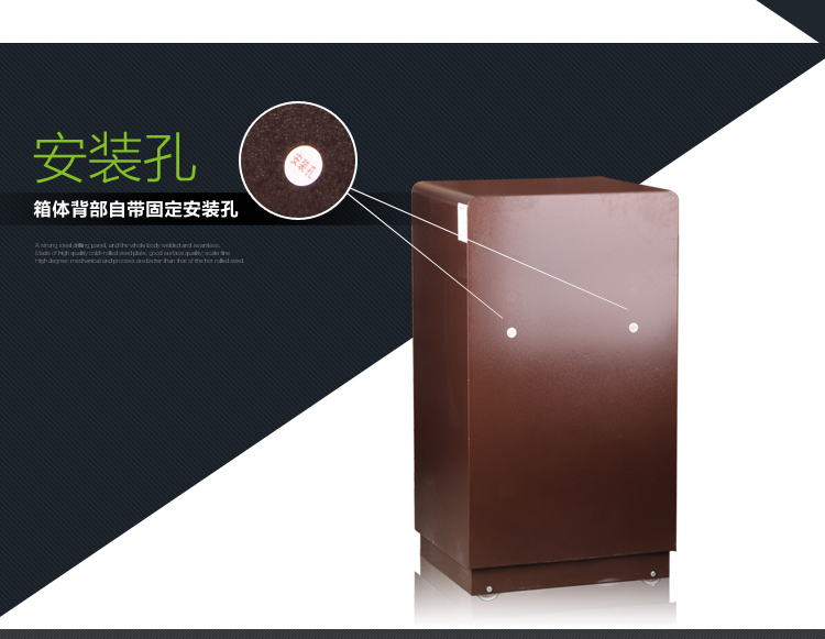 Kanghua điện tử an toàn an toàn H5 series BGX-5 / D1-100H5 mini văn phòng lớn - Két an toàn các loại két sắt
