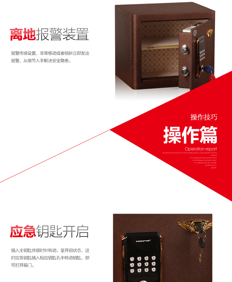 Hộp ký gửi an toàn Hengfa Dòng V1 Chứng nhận 3C Chứng nhận FDX-A / D-30VI - Két an toàn mua két sắt mini