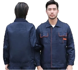 Осенний износостойкий комбинезон подходит для мужчин и женщин