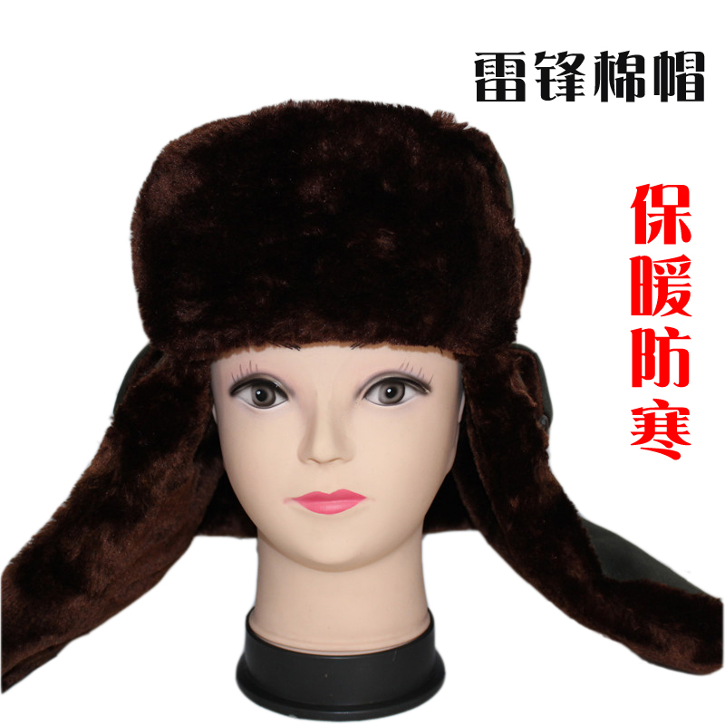 Factory direct cotton cap big ear Lei Feng cap cold cap warm windproof winter site construction cotton hat
