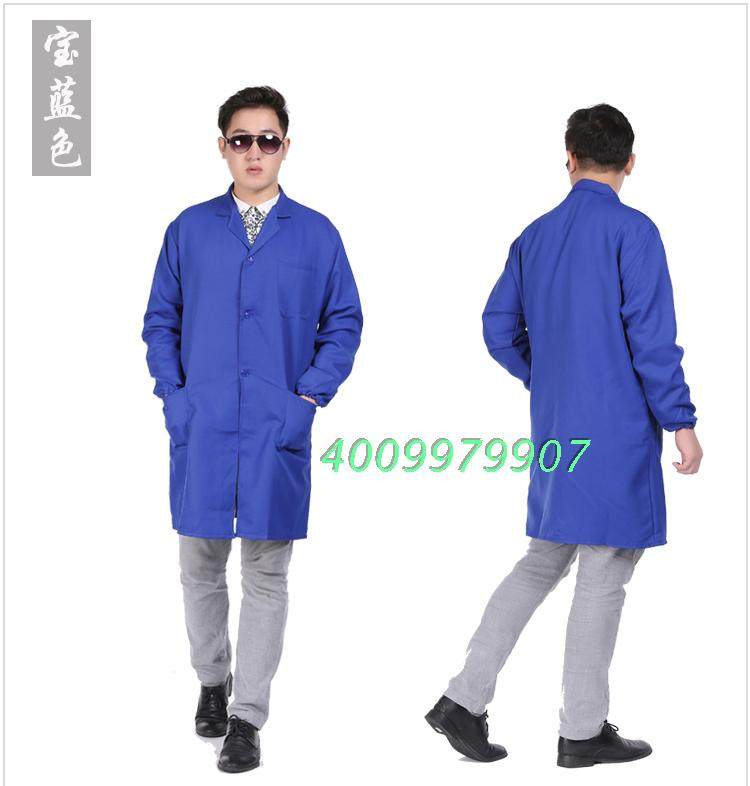 Vêtement de travail en polyester - Ref 1913510 Image 11