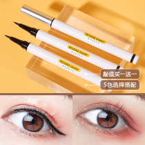 Small Olympic color color Ding eyeliner pen liquid glue Li Jia Qiqi quick-drying beginner black brown fine non-dyeing waterproof and long-lasting