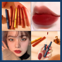 Lip glaze velvet matte female durable waterproof lipstick lip gloss minority does not fade do not touch Cup white students
