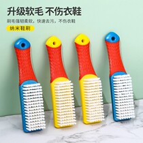 Shoe brush soft hair does not hurt shoes houseshoes brush shoes artifacts washing shoes special washing brush multi-function cleaning board brush