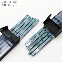 Тайваньский высокоскоростный хаксовидный лезвие 12 дюймов * 18t (1 штука)