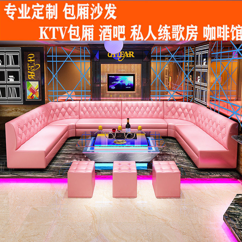 Custom KTV Package compartment Music dining room Bar Cafe U type L-type cassette sofa milk tea shop table and chairs combination