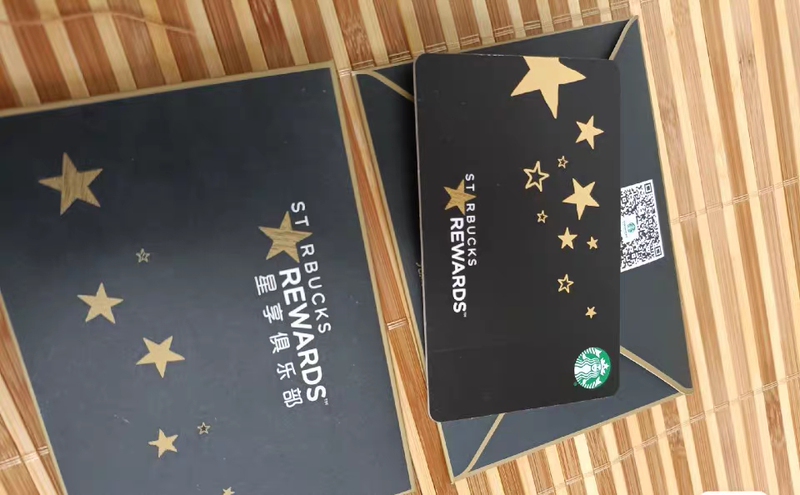 Starbucks Star Membership Card and Gift Card, Digital Coffee Coupons, Online-Linked Buy One Get One Free, Valid Nationwide Starbucks Star Membership Card and Gift Card, Digital Coffee Coupons, Online-Linked Buy One Get One Free, Valid Nationwide