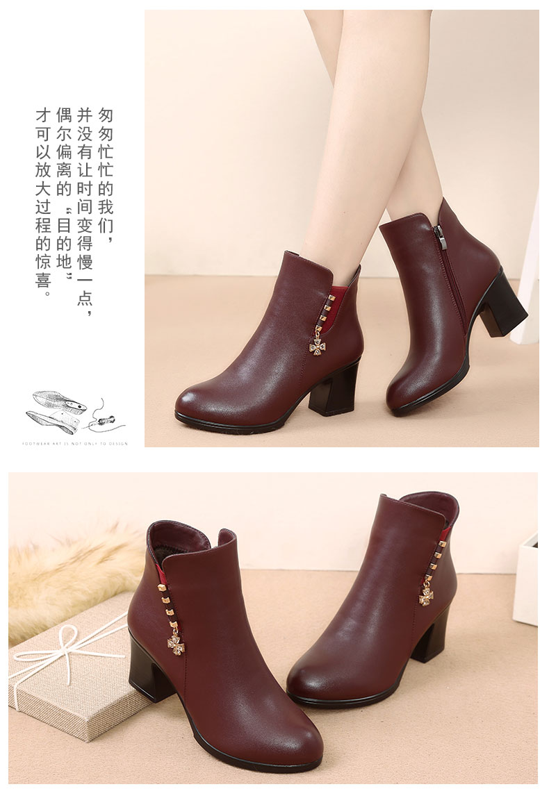 Bottes hiver pour femme      en Polyurethane - Ref 3248339 Image 22