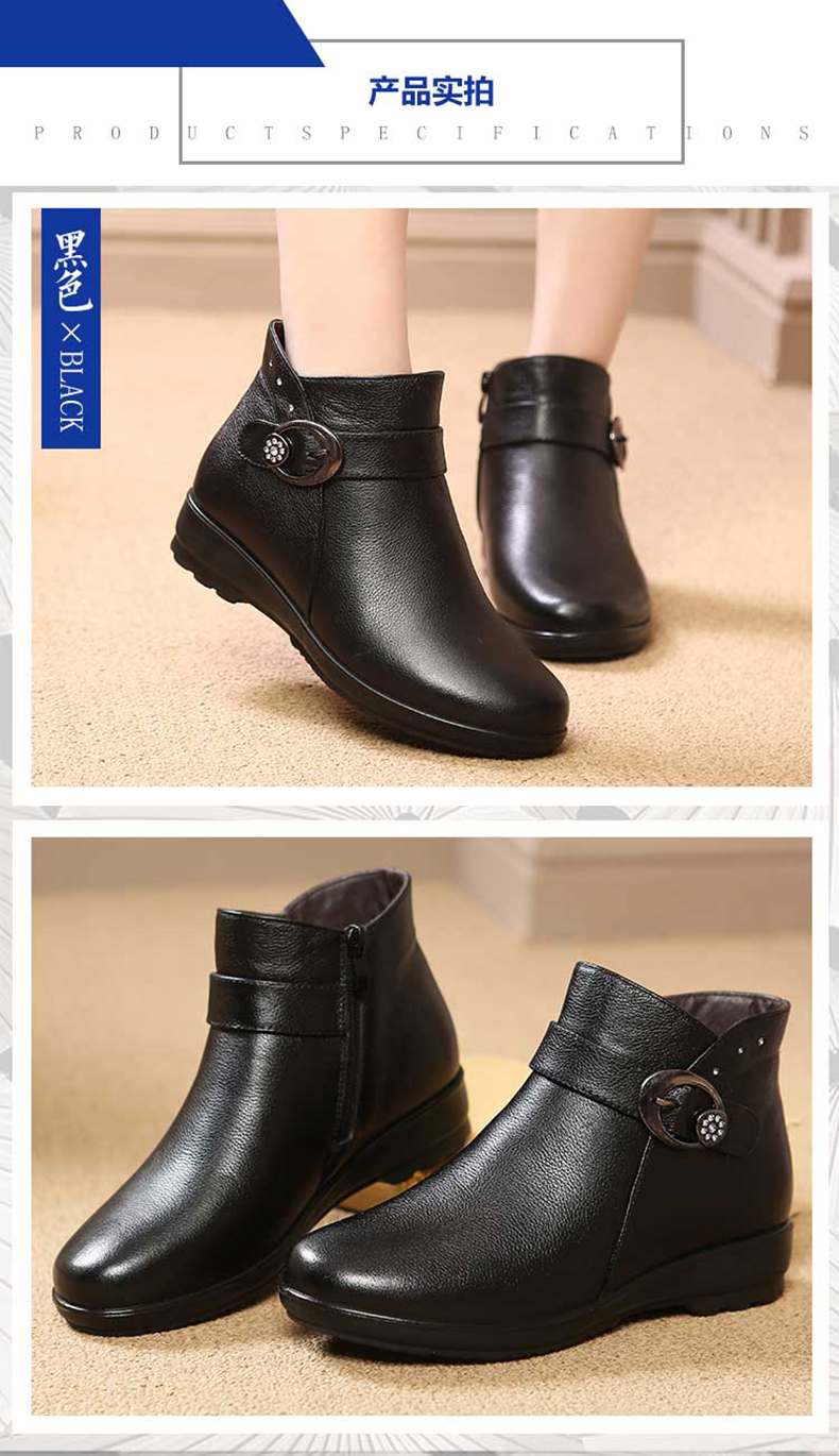 Bottes hiver pour femme      - Ref 3248964 Image 15