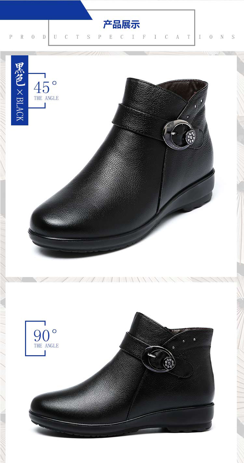 Bottes hiver pour femme      - Ref 3248964 Image 18