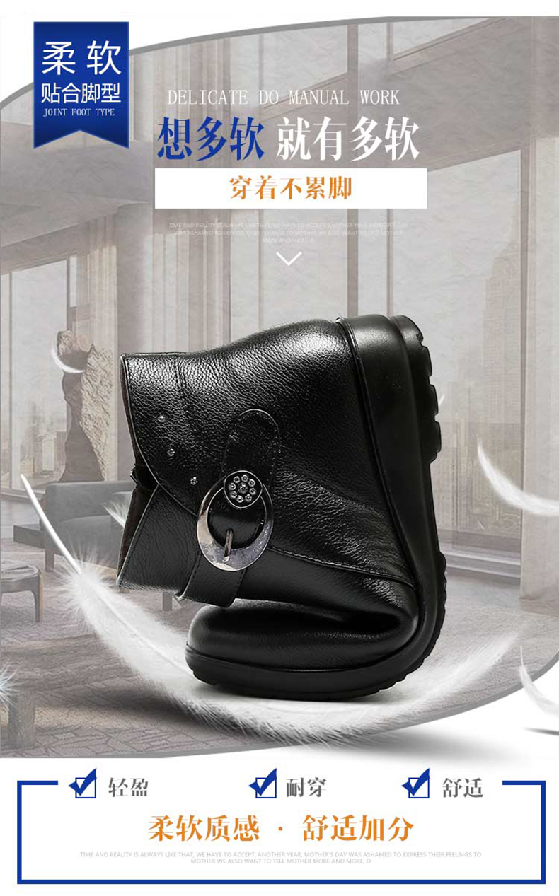 Bottes hiver pour femme      - Ref 3248964 Image 10