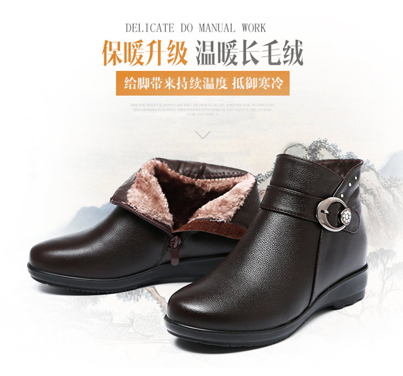 Bottes hiver pour femme      - Ref 3248964 Image 14