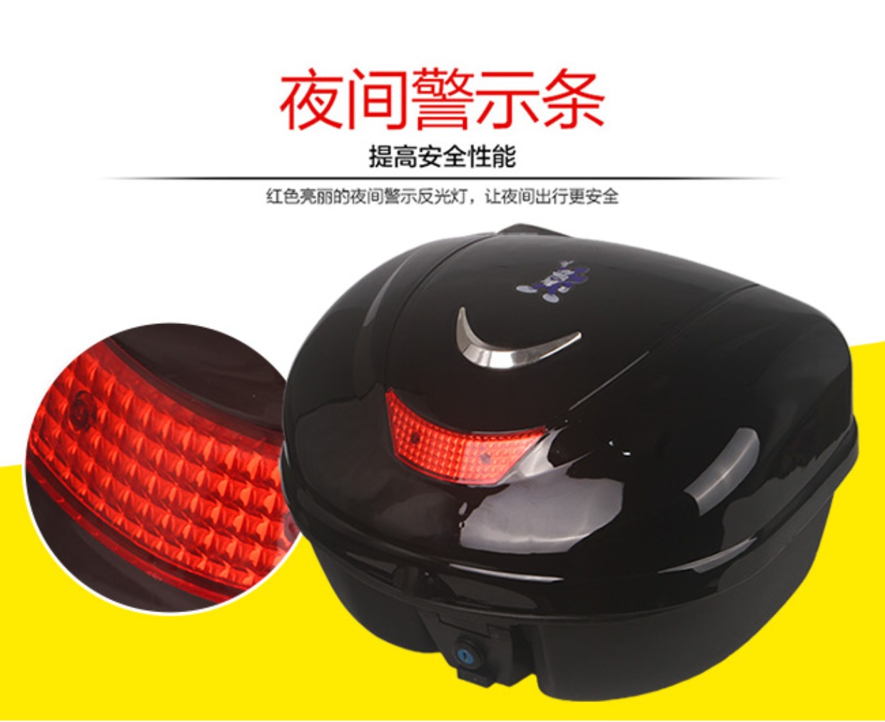 Thân xe máy điện đuôi hộp xe máy đuôi xe điện thùng đựng đồ sau xe máy