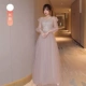 Длинный c -5 off -shoulder маленький динамик