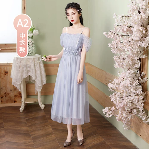 Длинное платье подружки невесты, вечернее платье, юбка, средней длины, коллекция 2023, градиент