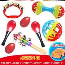 Puzzle Vision Strings Bells Toddlers Grasping Sandhammer Instruments Shake Ling early to teach Visual Intelligence Music Training Ball Exercise