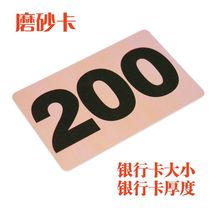 Mahjong Machine Chips Cards Cards Cards Playing Poker Cards With Double Sided Reward Plastic Frosted Play Chips Card