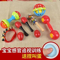 String Suzuki Egg Toy Ball Baby Hearing Training Dial Wave Kid Children Baby Blow Instruments Bells Red