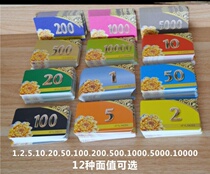Chip card durable mahjong for playing mahjong playing poker cards with high-end eco-friendly waterproof card cards high end