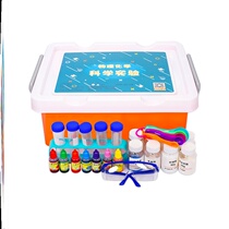 Science Small Experimental Suit Kindergarten Education Invention Chemical Magic Creative Teen Gift Learning Supplies