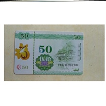 The thin card does not drop the colour Mahjong Pavilion Mahjong Machine Chip Card Upmarket Chips Club Cards are eco-friendly and durable