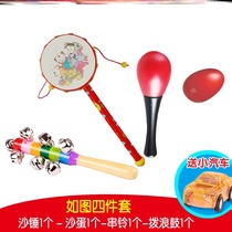 Rocking Ling Girl with small rocking bell baby rocking Suzuka Suzuzawa Music catch Divine Instrumental Touch Toddler Baby Boy