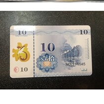 Learning Thickening Game Rewards Mahjong Code Plastic Chess Board Room Chip Card mahjong machine pvc color abrasion-proof 