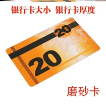 Suit chip coin to play cards with mahjong card hardcard abrasion resistant brand frosted mahjong chips pvc big digital cards