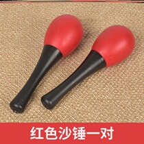 Enlightenment Boys Hand Bell Bell Bell Cognition Can Nibble to Wave A Wave Drum Baby Rocking Bell Touch Baby Sandball Newborn Boy