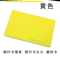 Code Subsign Playing Poker Cards With Chips Cards No Digital Chips Waterproof Card Not To Drop Color Non 