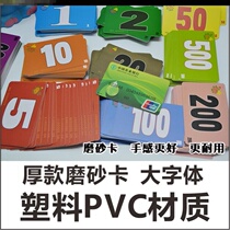 Princess Sub mahjong Code Mahjong with small face value bifacial entertainment Mahjong Chip Cards Rectangular Frosted Learning abrasion resistant