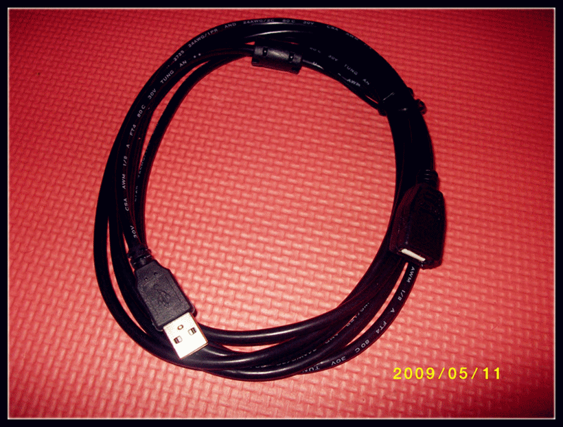 Câble extension USB - Ref 433984 Image 14