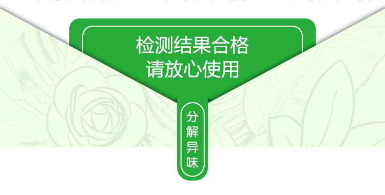 nước lau sàn quế Phòng ngủ làm mát không khí phòng tắm khách sạn hương liệu nhà vệ sinh khử mùi tự động bình xịt nước hoa - Trang chủ nước lau sàn tinh dầu quế